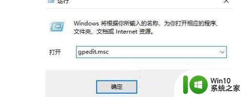 win10 20h2桌面图标重启就重排解决方法 win10 20h2桌面图标乱序问题如何解决