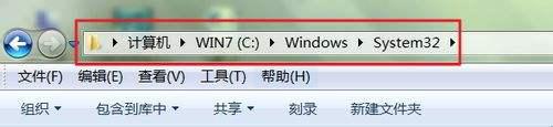 win7附件里找不到记事本了该怎么办 Win7附件里找不到记事本怎么恢复