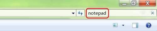 win7附件里找不到记事本了该怎么办 Win7附件里找不到记事本怎么恢复