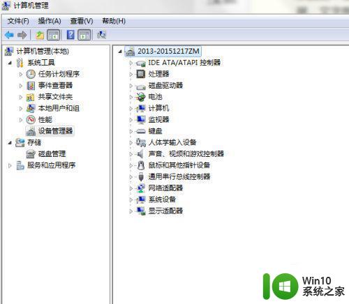 win7系统电脑颜色一直变是什么原因 win7系统电脑显示屏颜色频繁变化原因