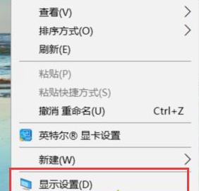 笔记本cf不能全屏两边黑黑的win10戴尔g5如何解决 win10戴尔g5笔记本cf游戏全屏黑边解决方法