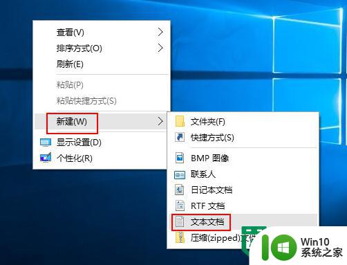 win10系统导航栏出现两个u盘图标怎么办 Win10系统导航栏显示多余的U盘图标怎么删除