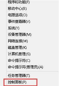 如何解决win10笔记本电池有电拔掉电线就关机的问题 win10笔记本电池拔掉电线关机怎么解决