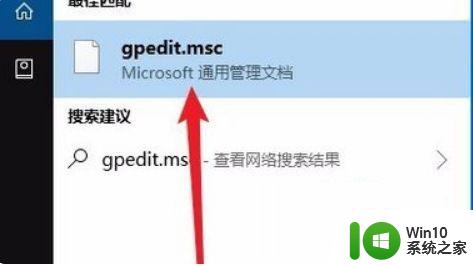 ​win10系统d盘创建文件夹提示需要管理员权限怎么解决 Win10系统D盘创建文件夹权限不足怎么办