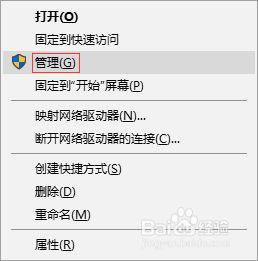 w10更新卡住不动要重启吗 w10更新卡住了咋办