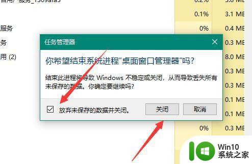 windows10徽标键失效怎么办 windows10重装徽标键不能用怎么办