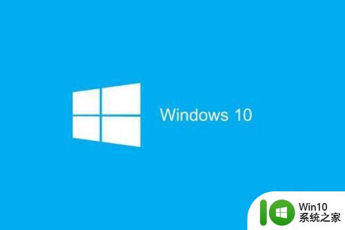 windows10如何去掉快捷方式小箭头 win10去除快捷小箭头的步骤