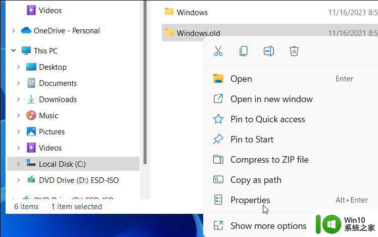 图文教你删除win11系统windows old文件夹 windows old文件夹可以直接删除吗