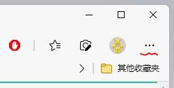 win11系统网银用不了如何处理 win11网银无法使用怎么办