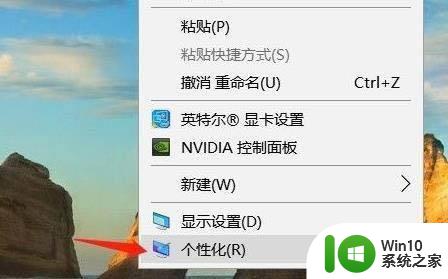 win11怎么调出回收站 win11如何显示回收站