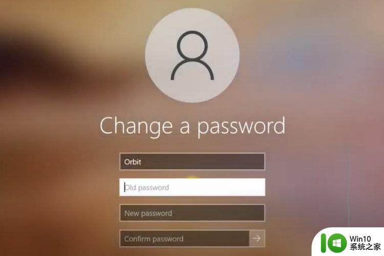 win11系统更改用户名和密码的图文教程 win11安装后用户名和密码如何改