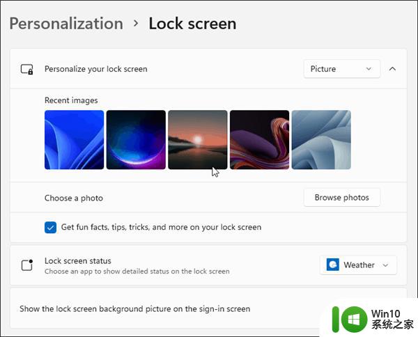 windows11如何选择锁屏壁纸大小和位置 windows11如何将个人图片设为锁屏壁纸
