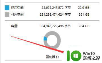 win10更新后电脑变慢怎么办 如何解决win10更新后电脑卡顿问题