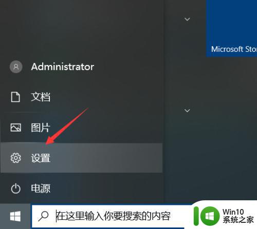 win10下载文件失败怎么办 win10下载速度慢导致下载失败