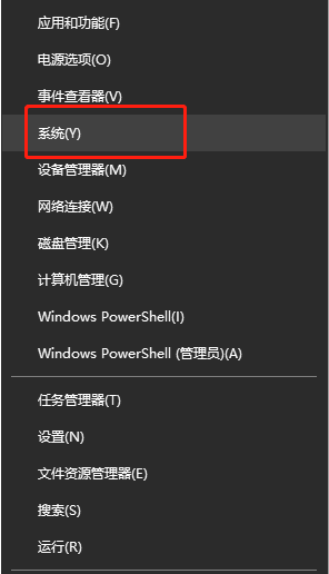 win11系统开机引导设置步骤详解 如何在windows11系统中设置开机引导