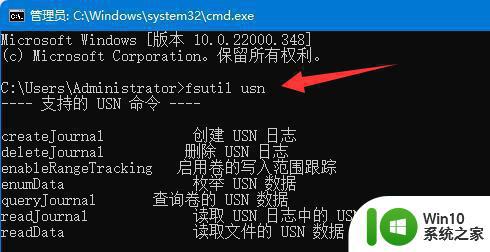 win11硬盘读写速度优化方法 如何提升win11硬盘读写速度