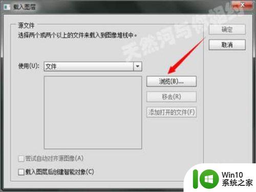 win7如何关闭alt键自动锁定功能 如何取消win7中alt键的自动锁定