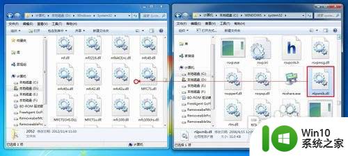 在win7系统添加ipx协议的方法 Windows7系统如何安装IPX协议