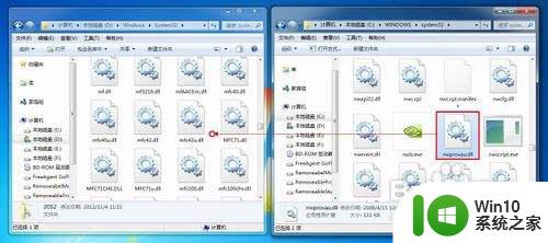 在win7系统添加ipx协议的方法 Windows7系统如何安装IPX协议