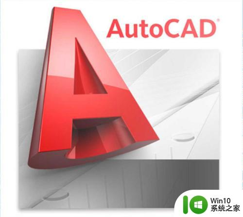 桌面cad文件打不开了处理方法 桌面CAD文件打不开的原因和解决办法