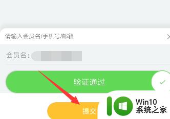 淘宝账号被冻结怎么解除_如何申请解封被冻结的淘宝账户