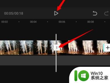 剪映如何把两个视频合成一个视频 剪映怎么把两个视频合成为一个画面视频