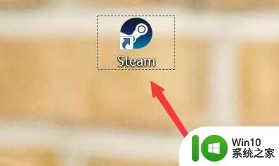 新版steam隐藏的游戏如何取消隐藏 新版steam如何取消隐藏游戏