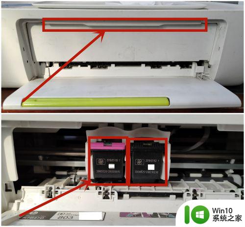 惠普4826打印机墨盒怎么加墨 HP打印机加墨水的详细步骤图