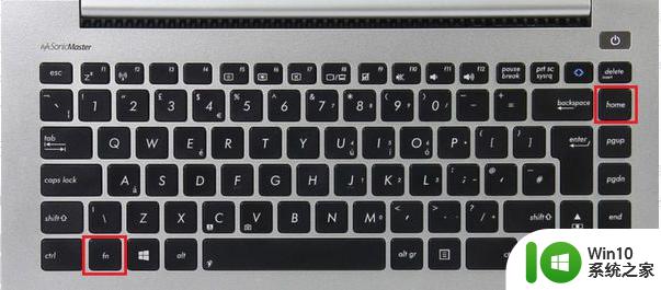 华硕笔记本键盘字母变数字如何切换过来 华硕笔记本电脑键盘字母变数字如何调回