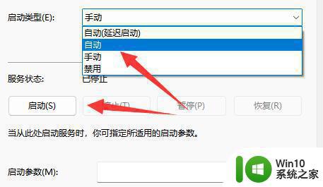 ghub一直显示加载解决方法 ghub加载不出来怎么办解决方法