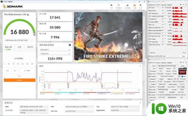 AMD RX 6750 GRE首发评测：性能画质超越DLSS 3，远强于RTX 4060，配置12GB显存