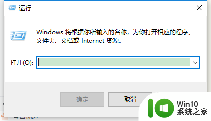 怎么连接另一台电脑的共享文件夹 如何通过局域网连接别人的共享文件夹