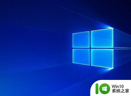 win10调整鼠标移动速度的教程 如何在Windows 10中调整鼠标滑动速度