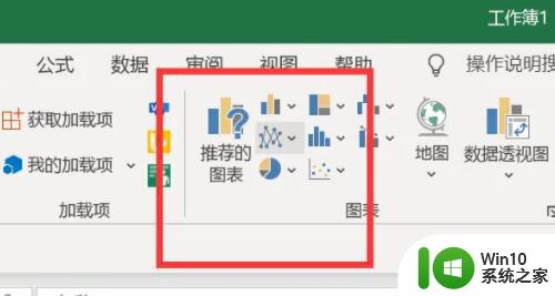 如何更改excel折线图的点形状 Excel折线图如何调整点的样式