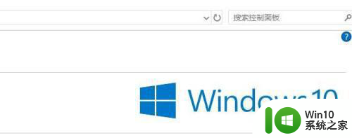 怎么关闭windows10磁贴 Windows10磁贴桌面如何隐藏