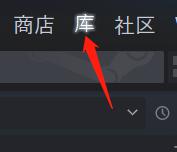 绕过steam启动游戏的方法 绕过Steam启动游戏的技巧