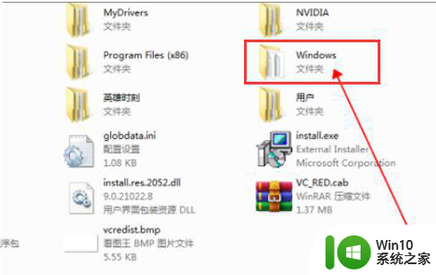 图文教你让win7电脑还原出厂设置 win7电脑出厂设置步骤详解