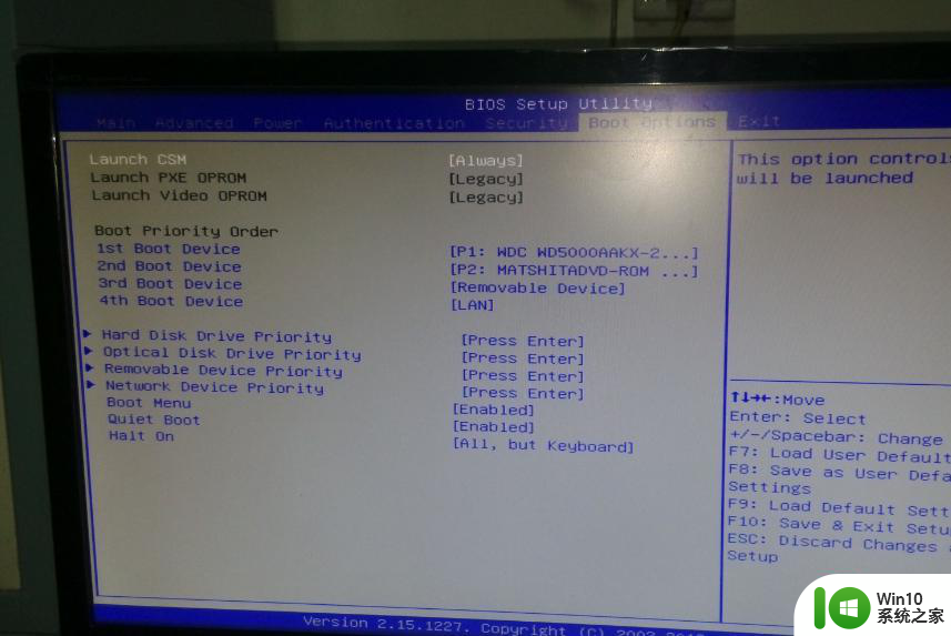 电脑开机正常但是黑屏的解决教程 台式机开机后屏幕无显示怎么办