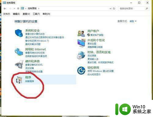 win10电脑改不了默认浏览器如何解决 win10默认浏览器无法更改怎么办