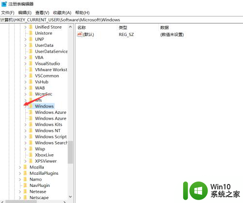 win10怎样取消文件的默认打开方式 win10文件默认打开方式取消方法