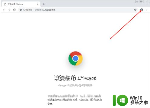 电脑chrome无法登录账户如何解决 谷歌浏览器登录账号失败怎么办