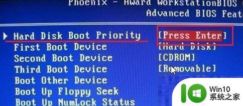 电脑装了win10系统重启提示reboot and select proper boot device怎么办 电脑重启后显示reboot and select proper boot device怎么解决