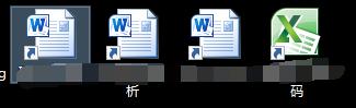 win10系统office无法通过路径打开怎么解决 win10系统office无法通过路径打开怎么修复