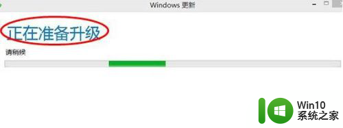 2022win8升级win10 Win10升级图文教程下载