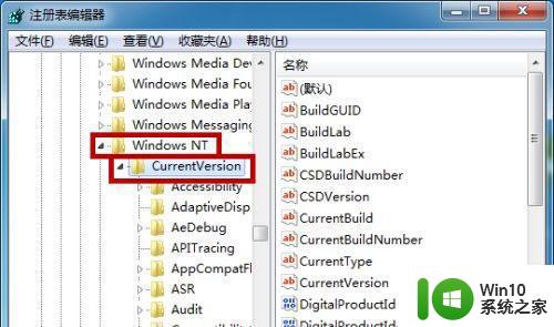 window7开机黑屏不能正常进入系统修复方法 window7开机黑屏无法进入系统怎么办