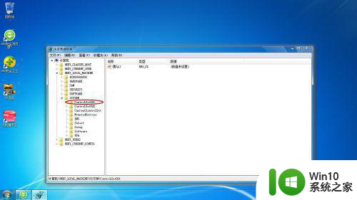 如何解决w7游戏兼容性的黑边问题 w7游戏黑边问题解决方法