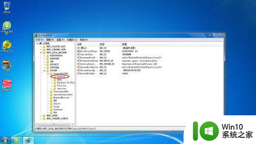 如何解决w7游戏兼容性的黑边问题 w7游戏黑边问题解决方法