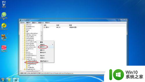 如何解决w7游戏兼容性的黑边问题 w7游戏黑边问题解决方法