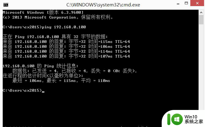 怎样用一根网线连接两台电脑实现网络共享 怎样通过网线连接两台电脑实现文件共享