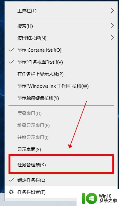 电脑软件开机自动启动怎样取消 电脑开机自动启动的软件如何关闭